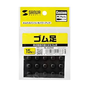 An様用コムドット 12362-51010